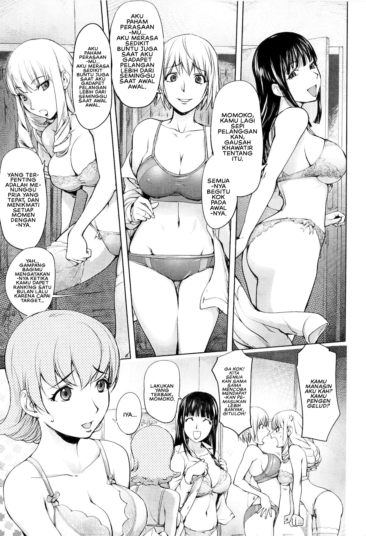 Yoridori Bitch Chapter 1