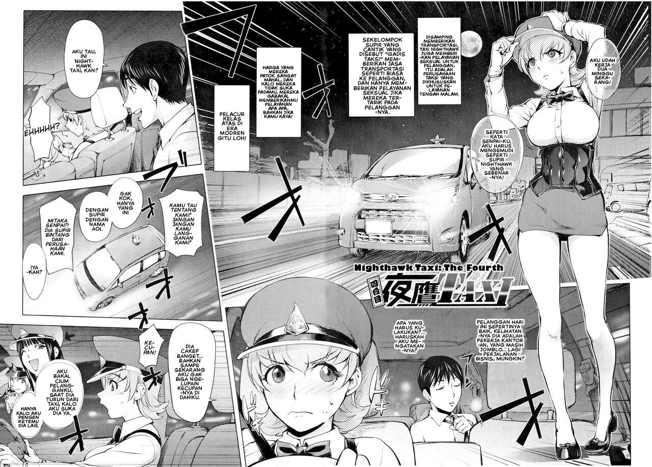 Yoridori Bitch Chapter 1
