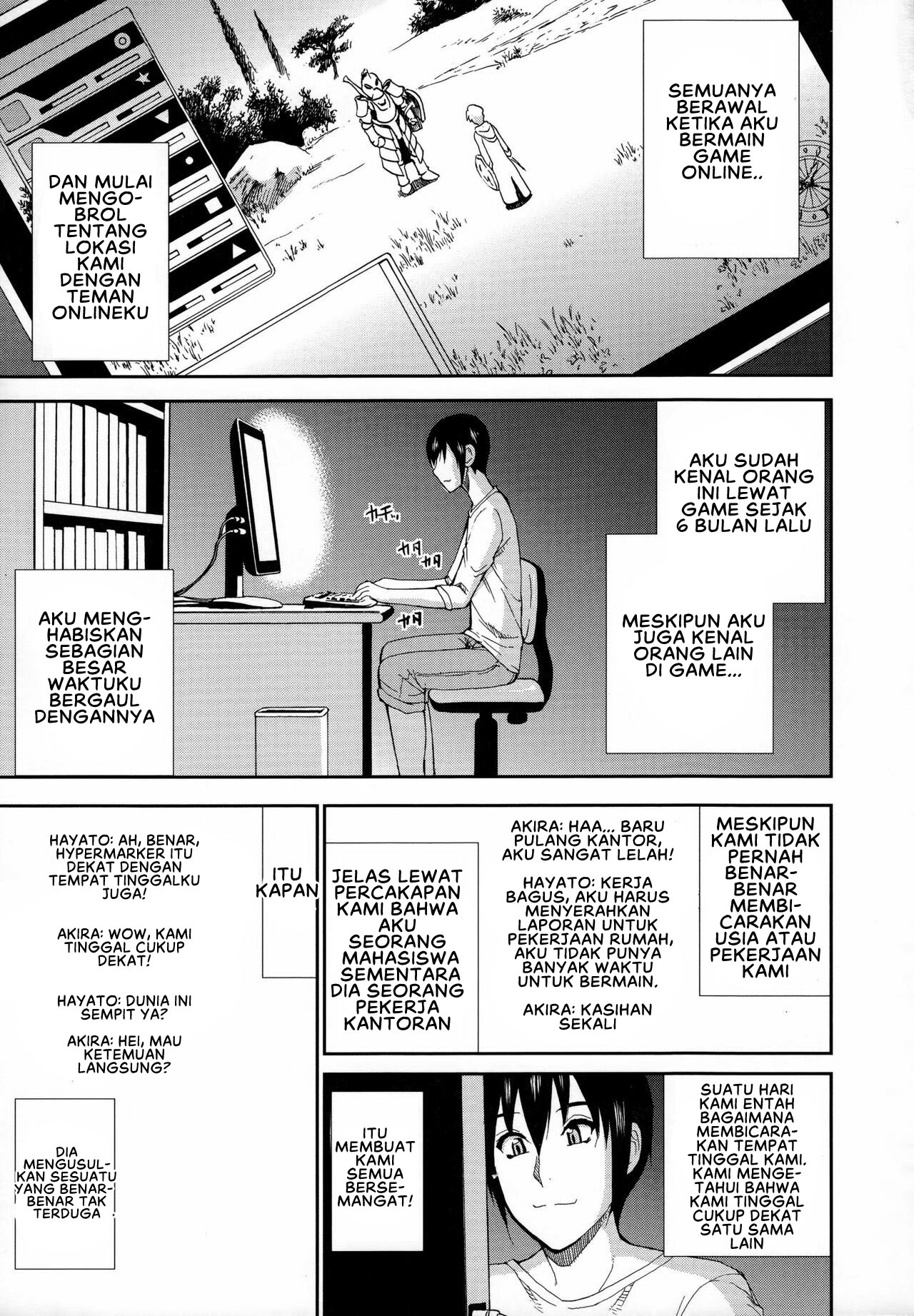 Hitokoishi, Tsuma Chapter 4