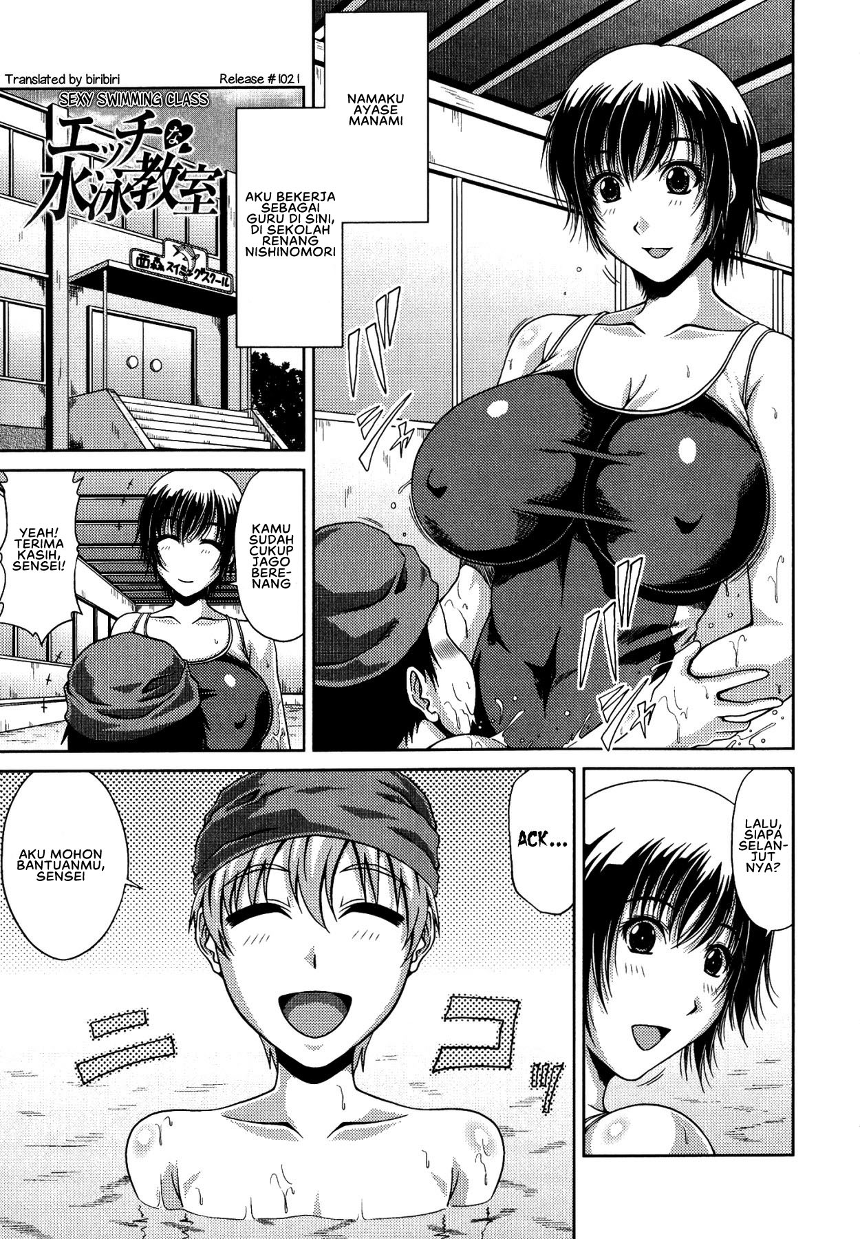 Tomo Haha Chapter 10