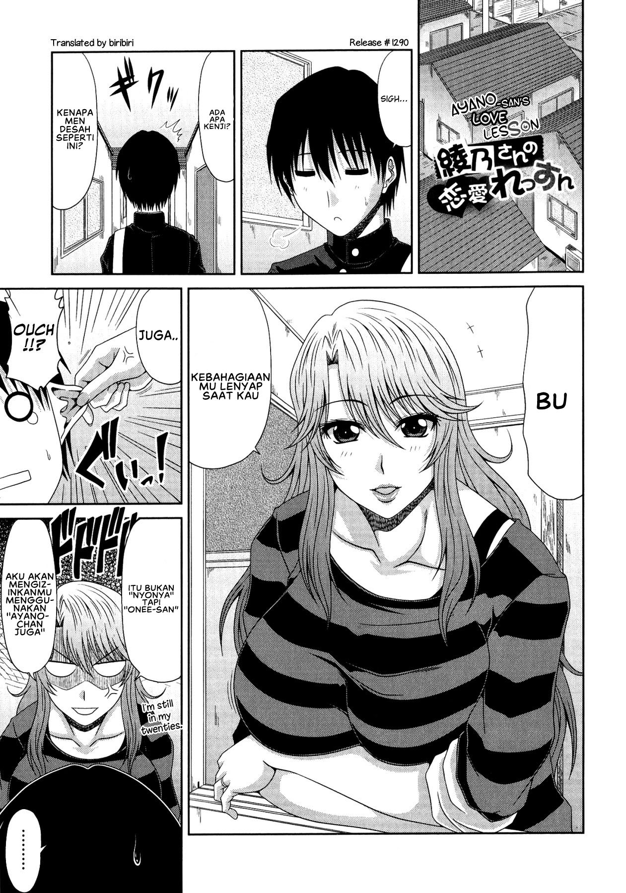 Tomo Haha Chapter 8