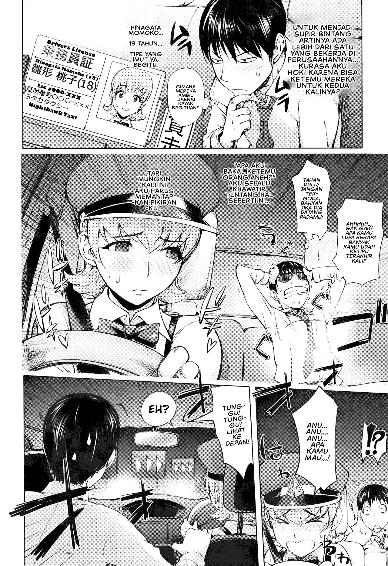 Yoridori Bitch Chapter 1