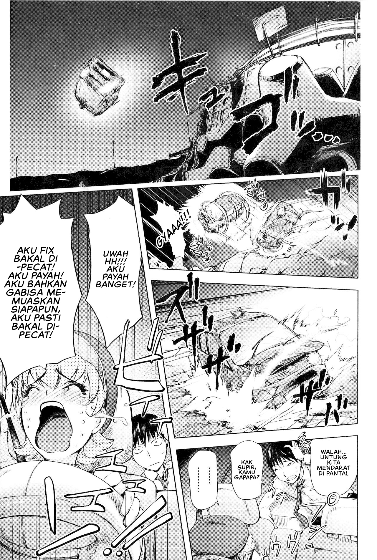 Yoridori Bitch Chapter 1