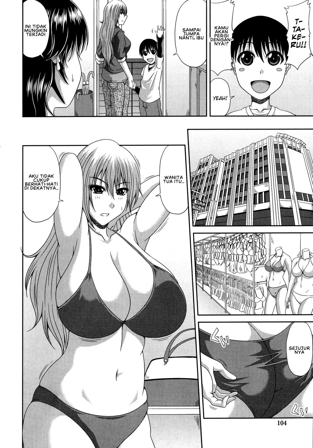 Tomo Haha Chapter 6