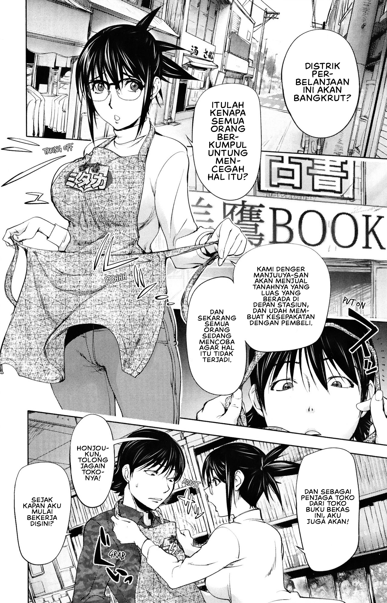 Yoridori Bitch Chapter 2