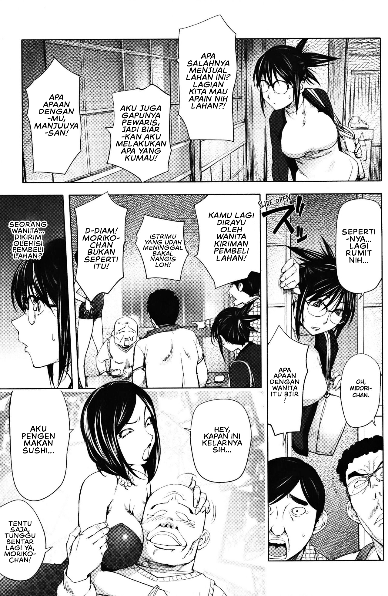 Yoridori Bitch Chapter 2