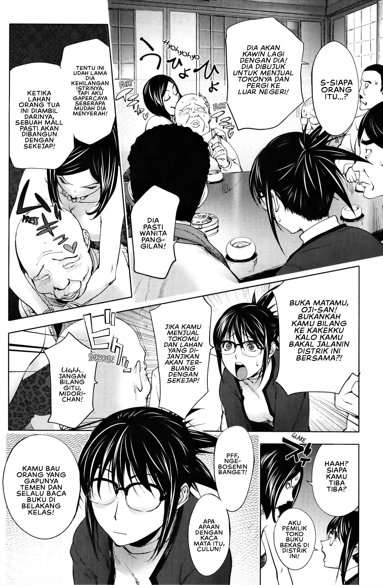 Yoridori Bitch Chapter 2