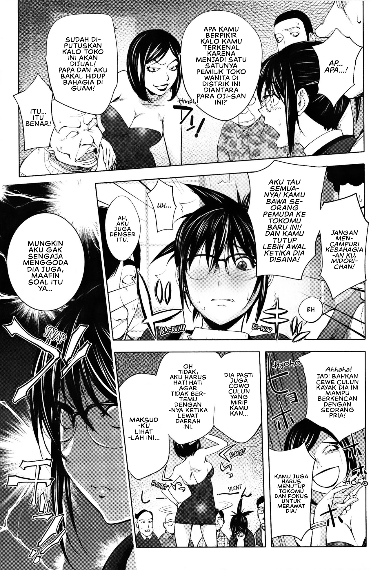 Yoridori Bitch Chapter 2