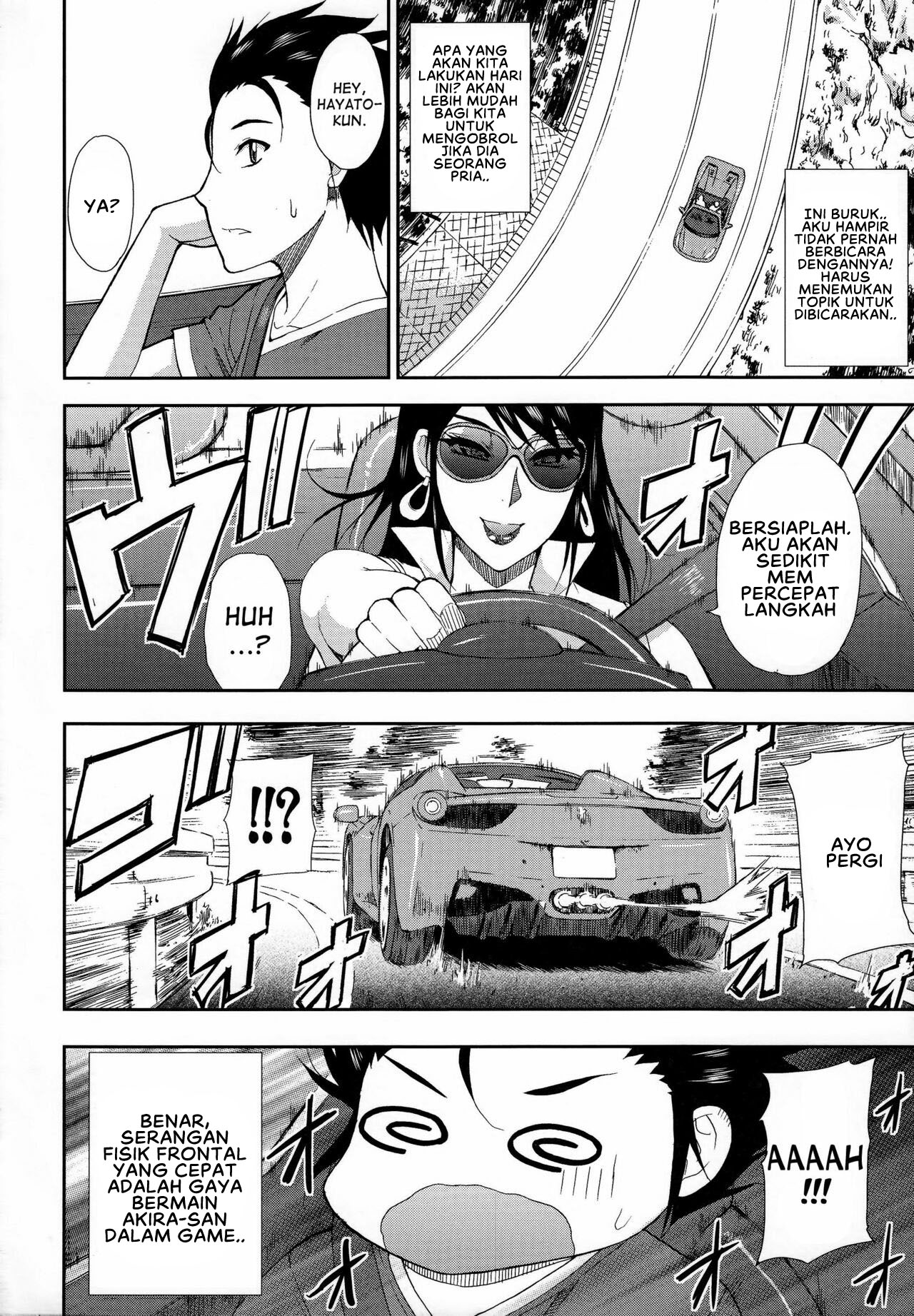 Hitokoishi, Tsuma Chapter 4