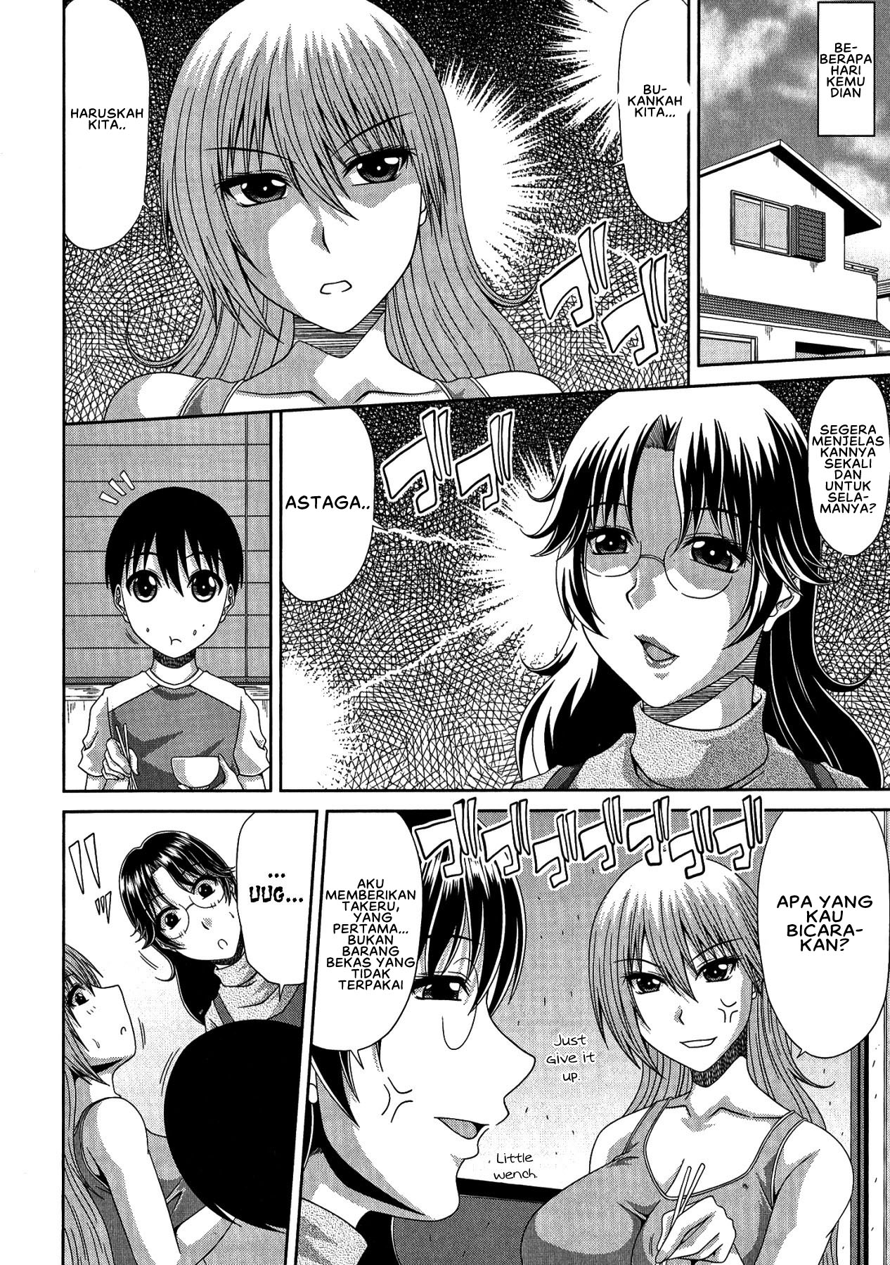 Tomo Haha Chapter 7