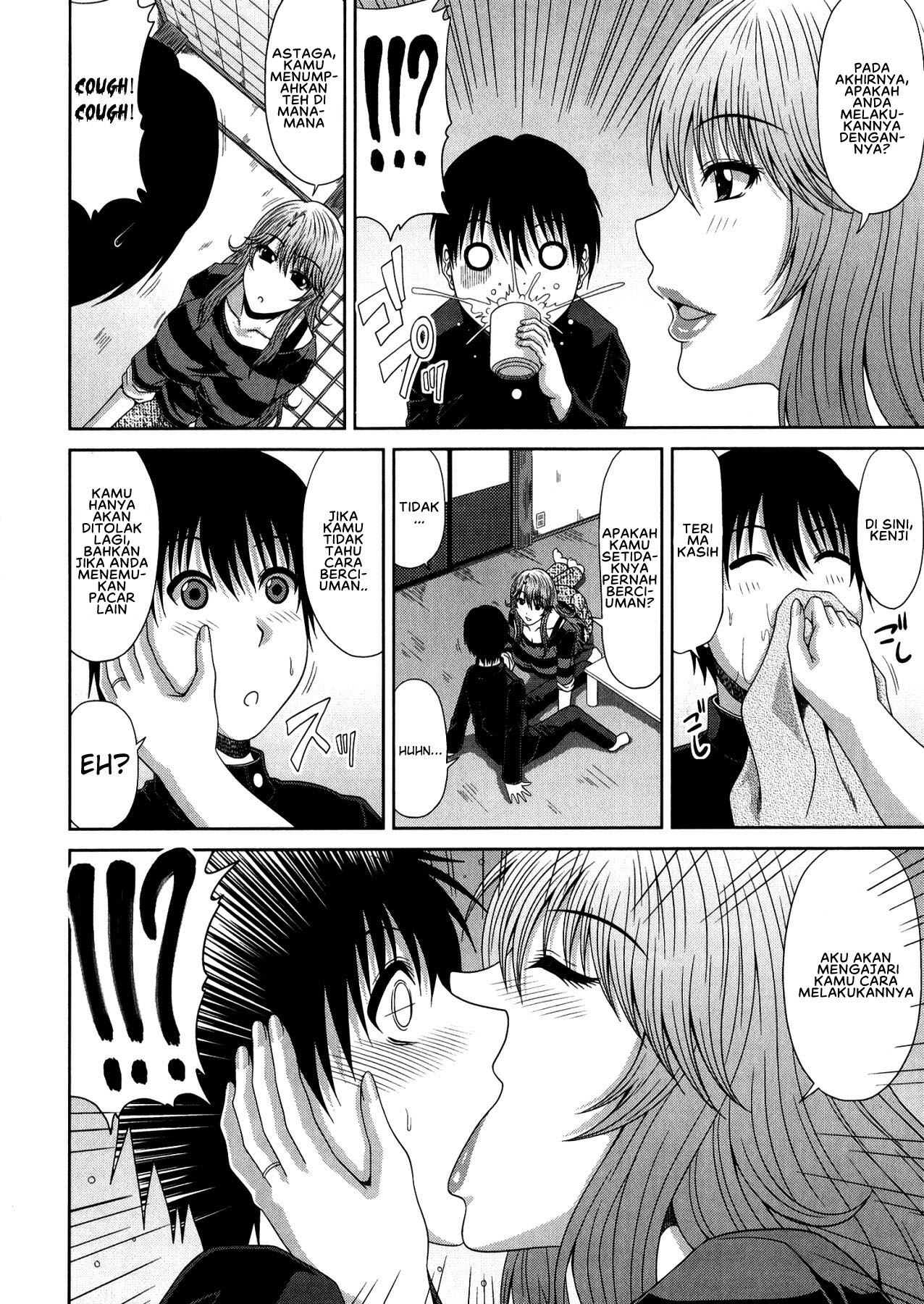 Tomo Haha Chapter 8