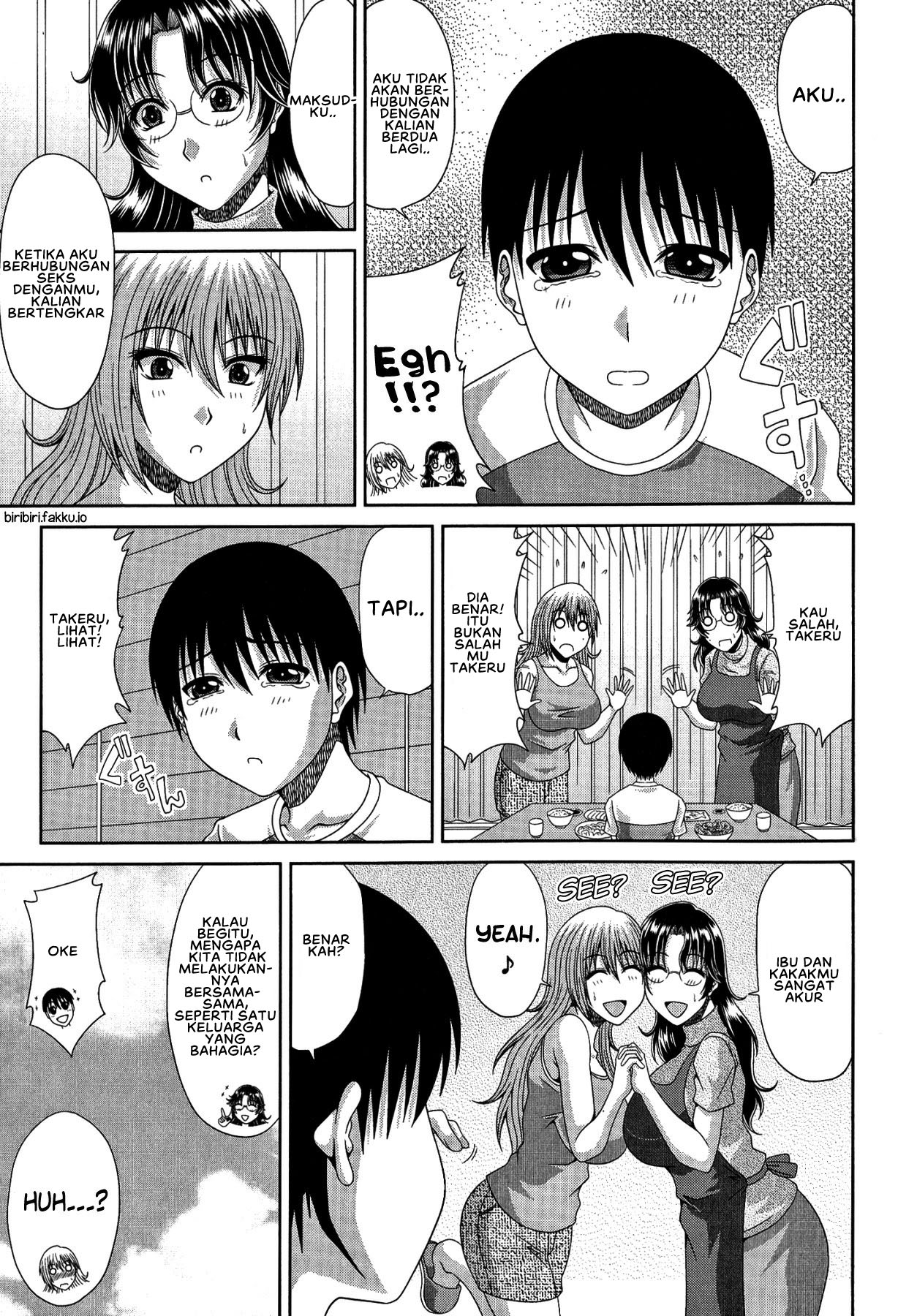 Tomo Haha Chapter 7