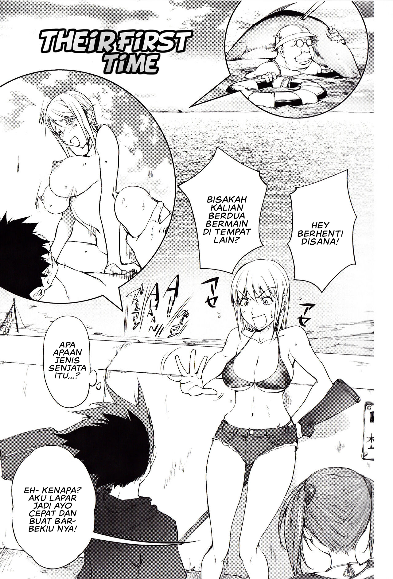 Yoridori Bitch Chapter 4