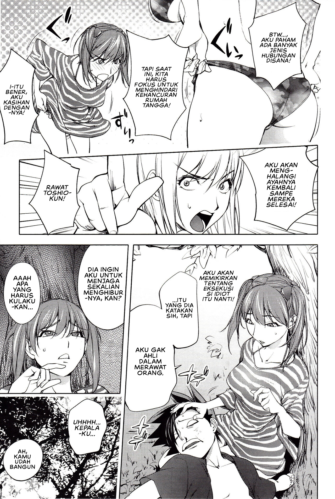 Yoridori Bitch Chapter 4