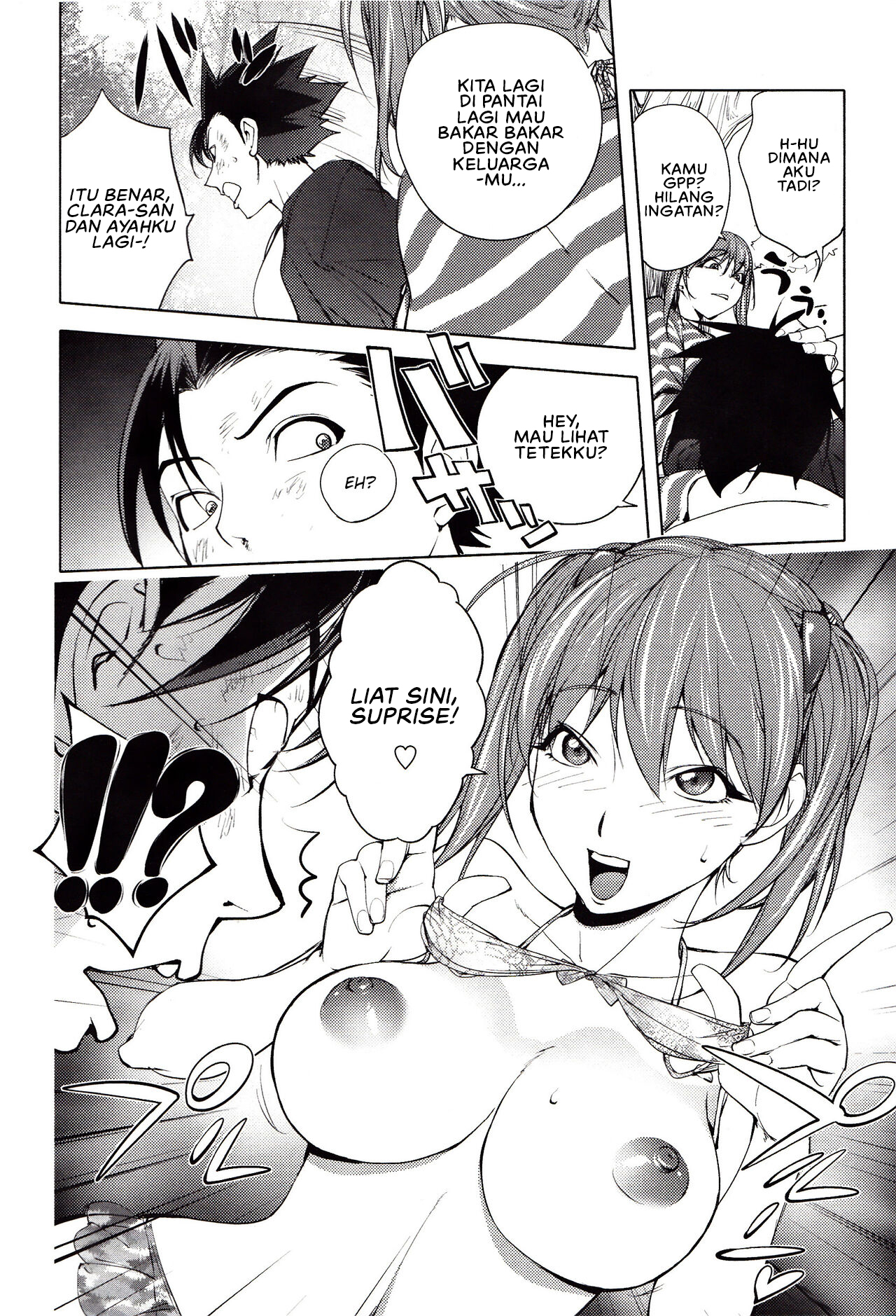Yoridori Bitch Chapter 4