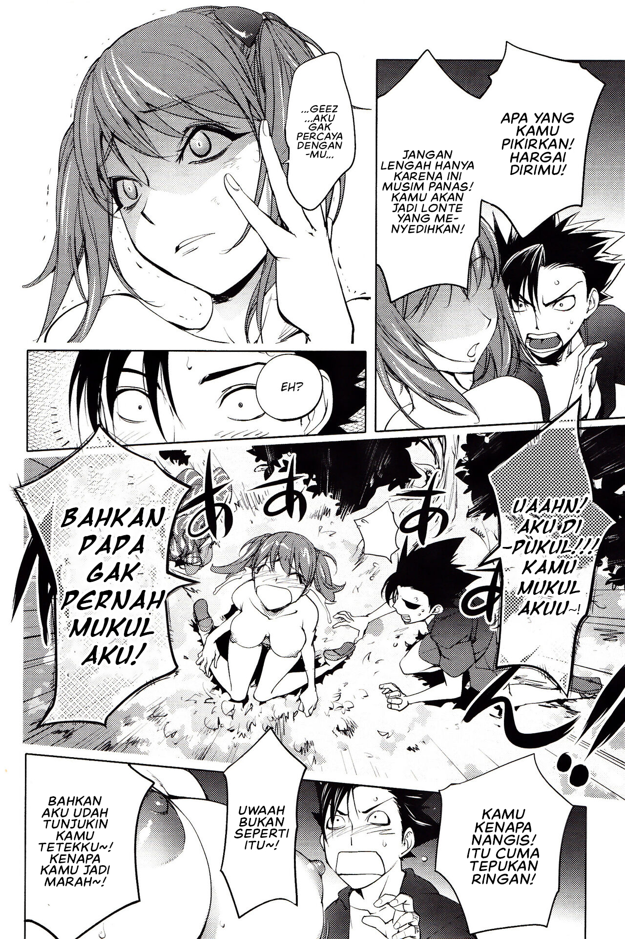 Yoridori Bitch Chapter 4