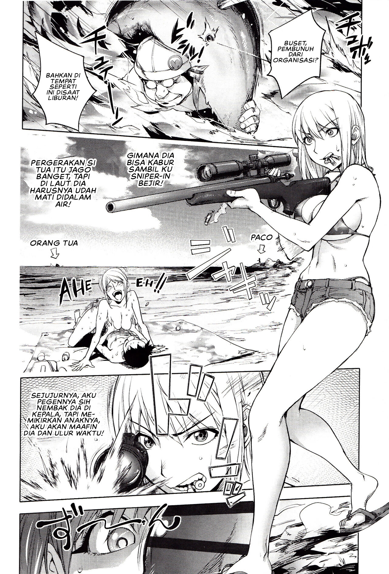 Yoridori Bitch Chapter 4