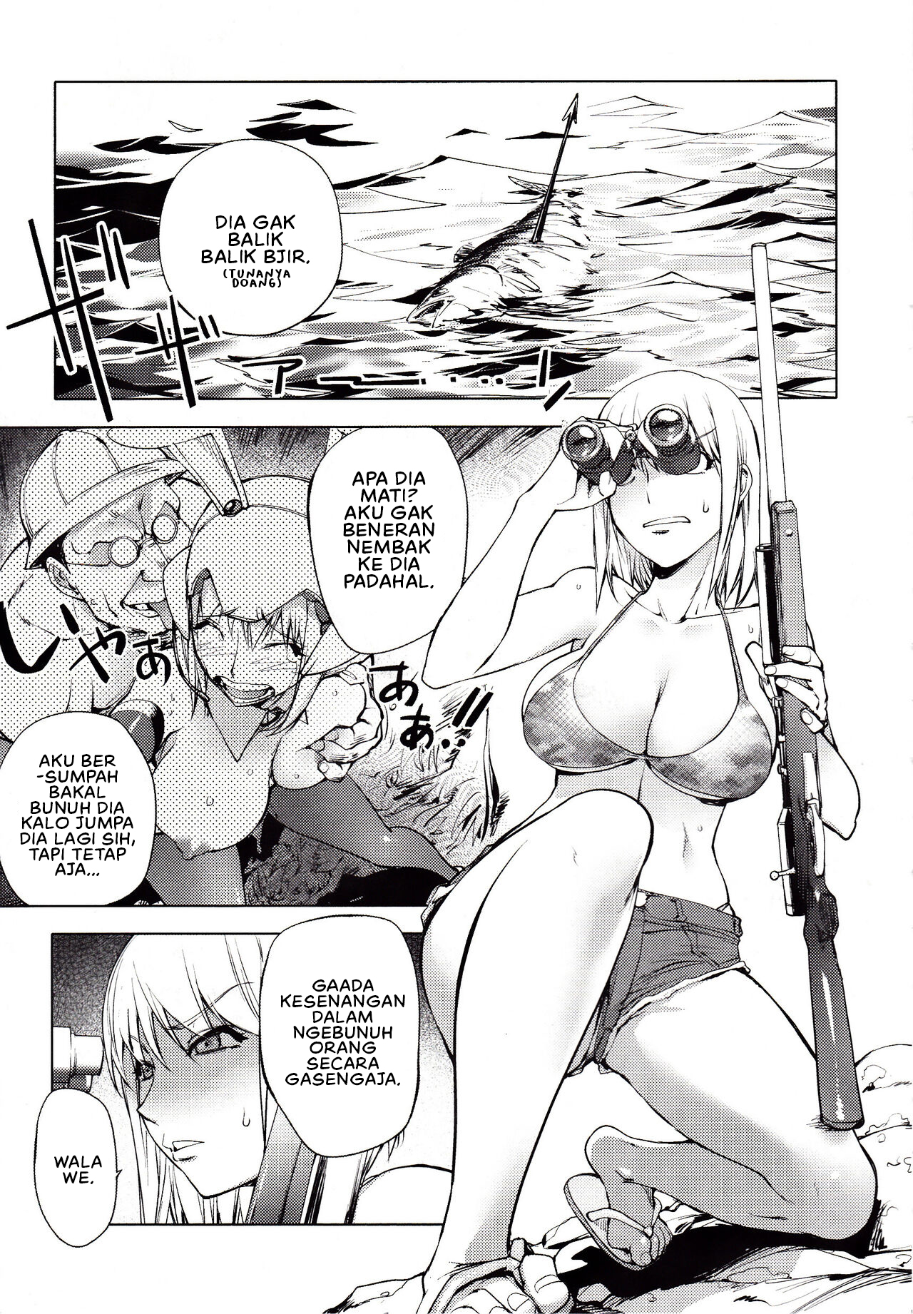 Yoridori Bitch Chapter 5