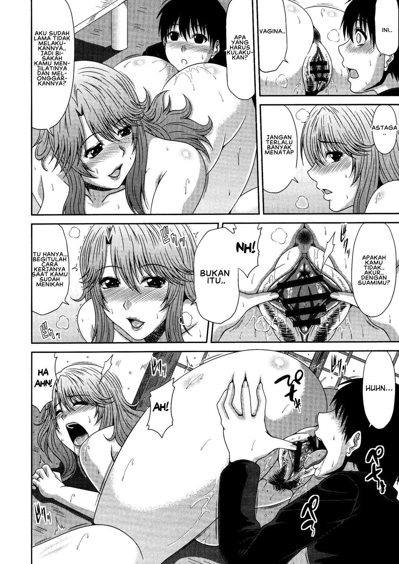 Tomo Haha Chapter 8