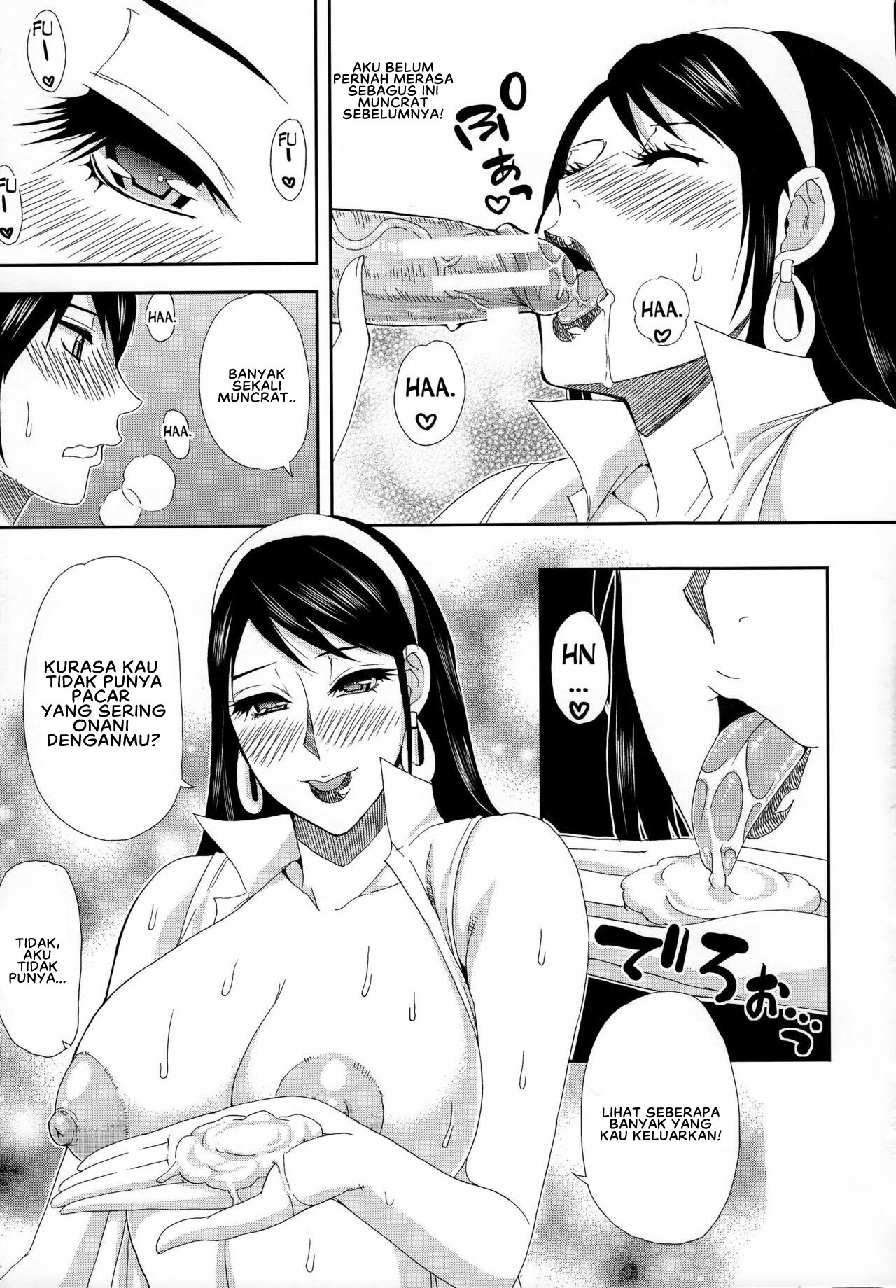 Hitokoishi, Tsuma Chapter 4