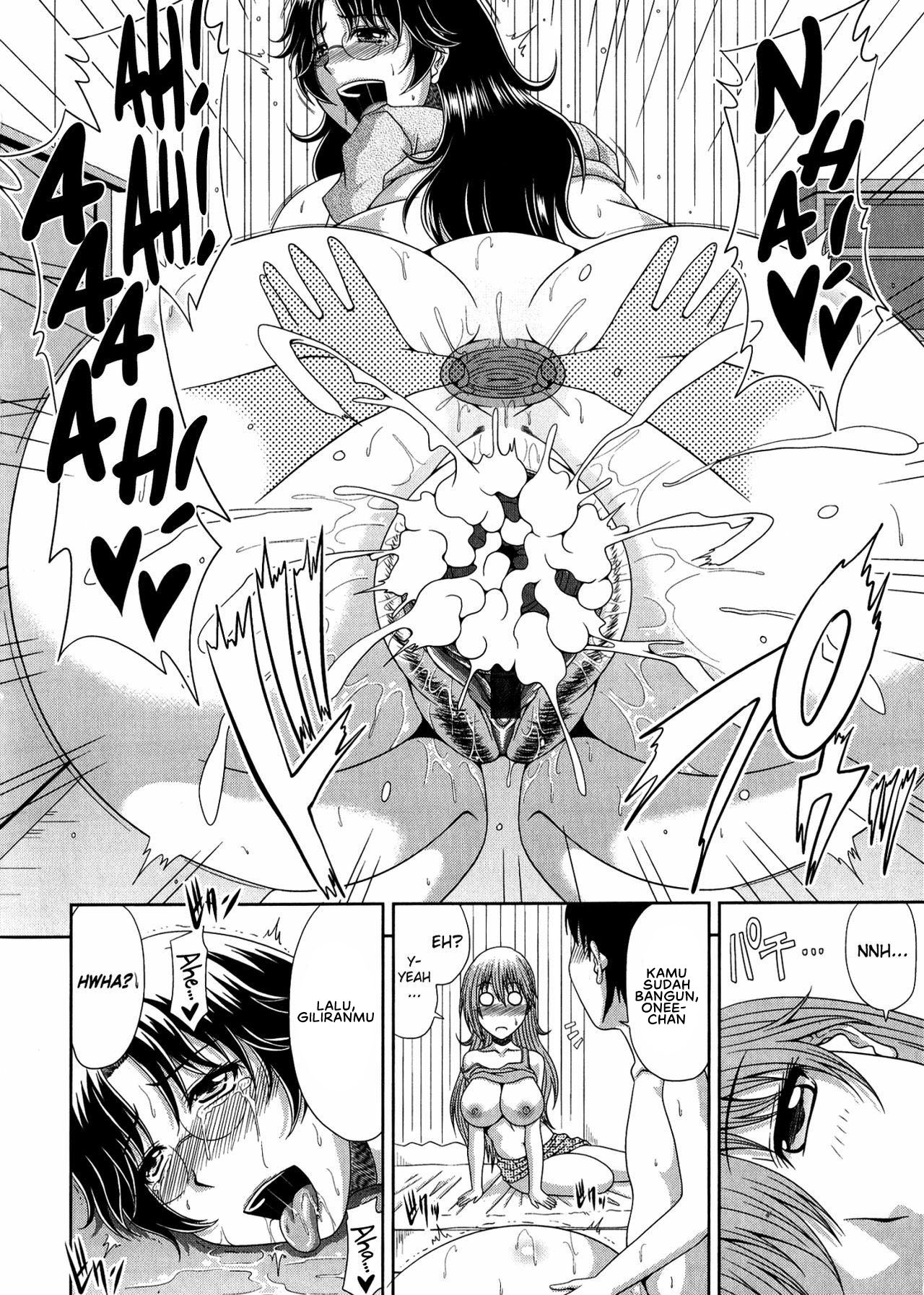 Tomo Haha Chapter 7