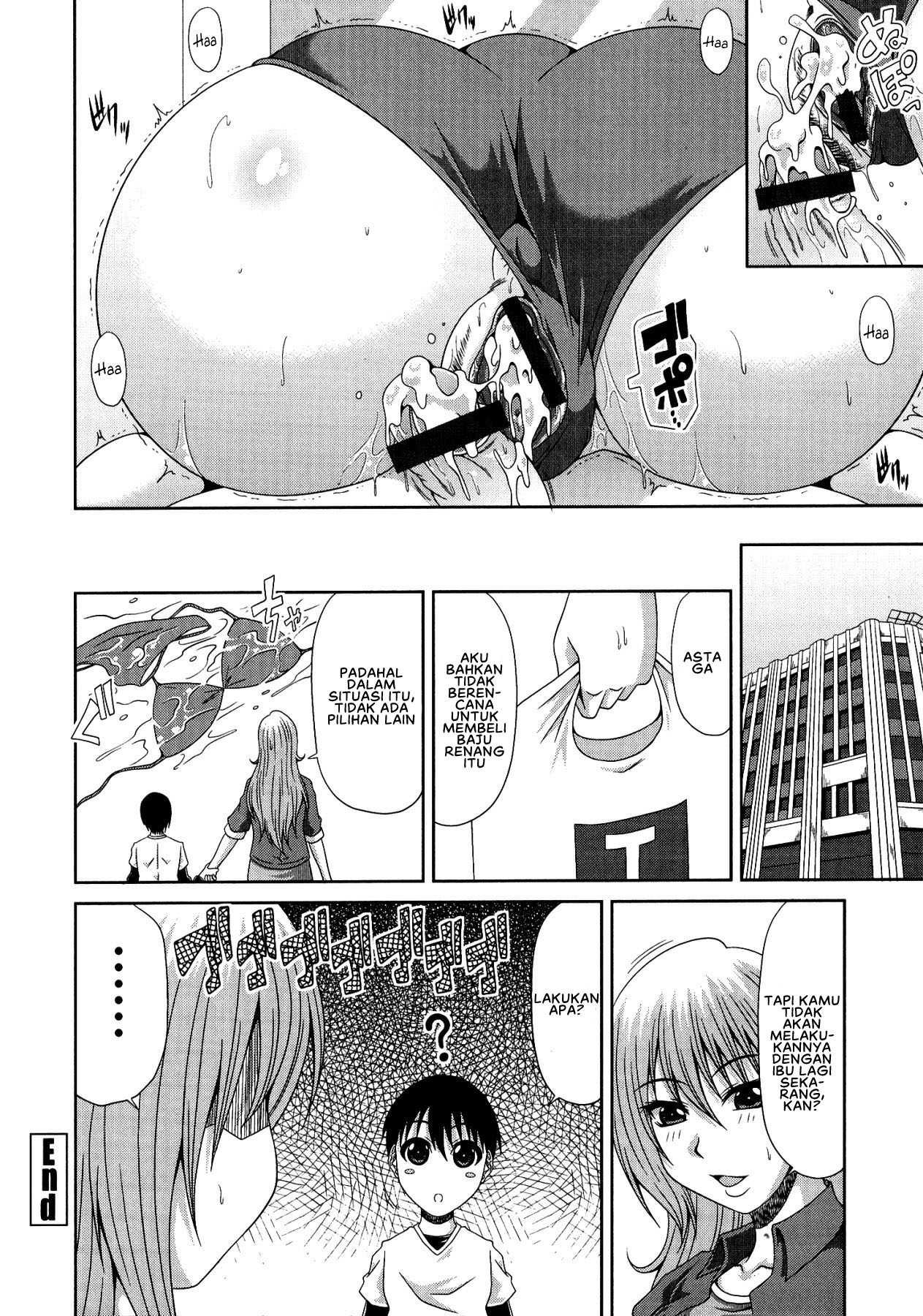 Tomo Haha Chapter 6