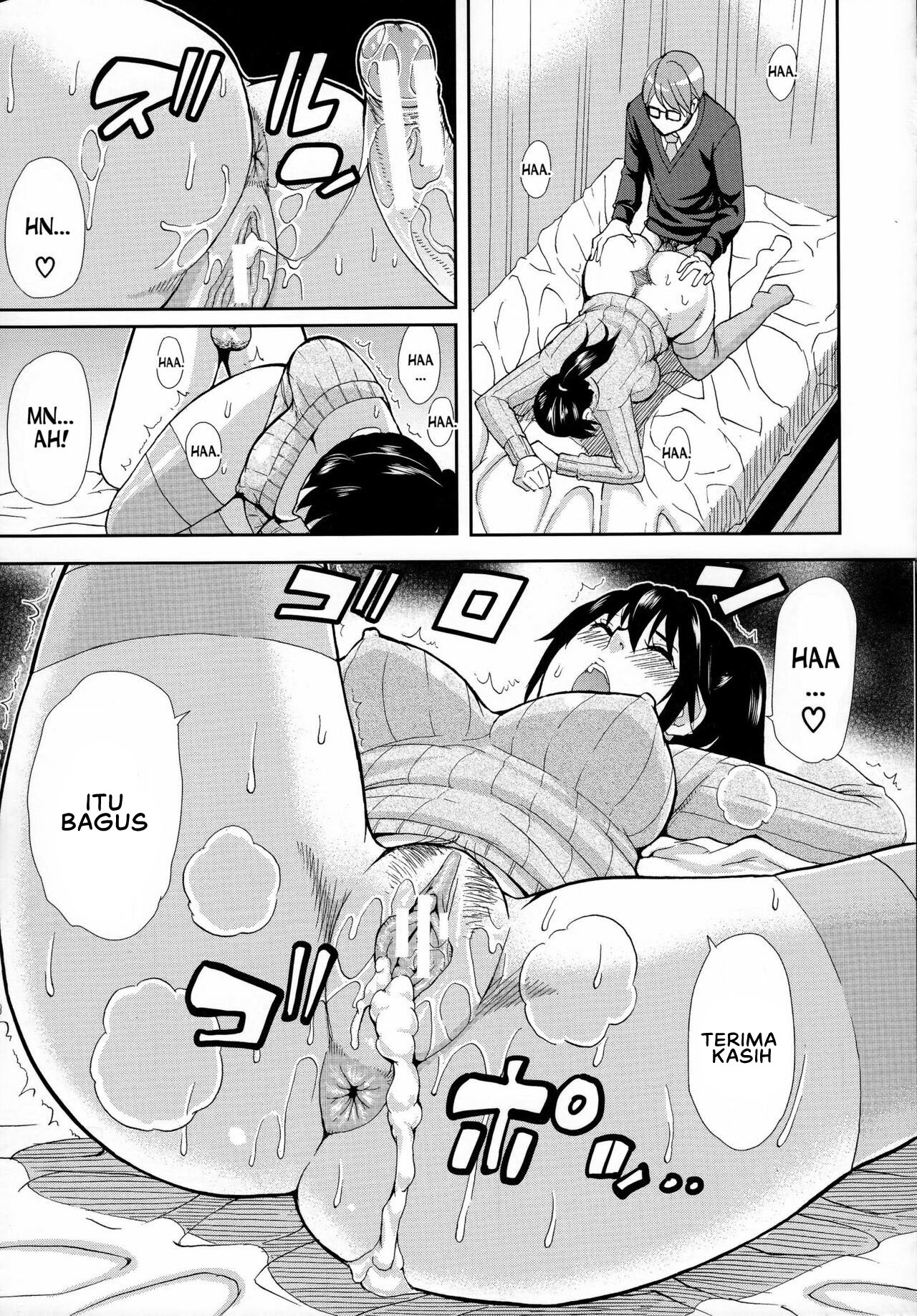 Hitokoishi, Tsuma Chapter 2