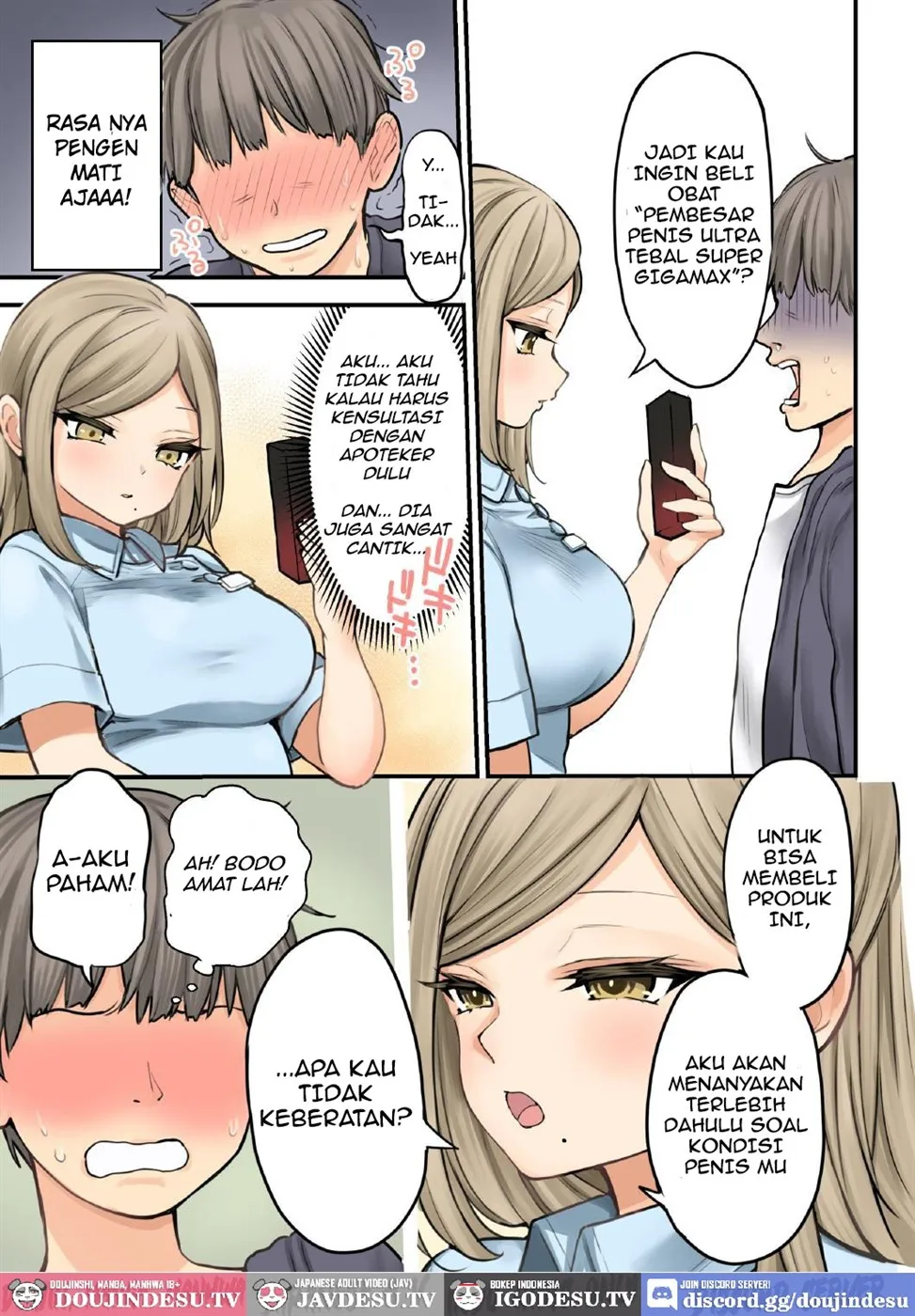 24H Drug Store no Kyonyuu Yakuzaishi Kusunoki-san Chapter 1