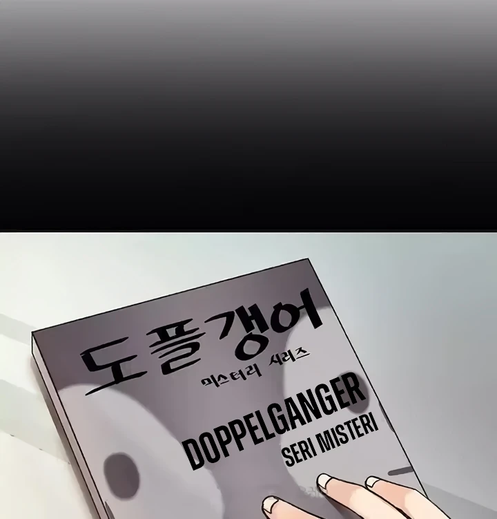 A Girlfriend of Doppelganger Chapter 11