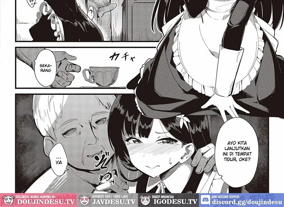 Ai wa Oshiminaku Chapter 1