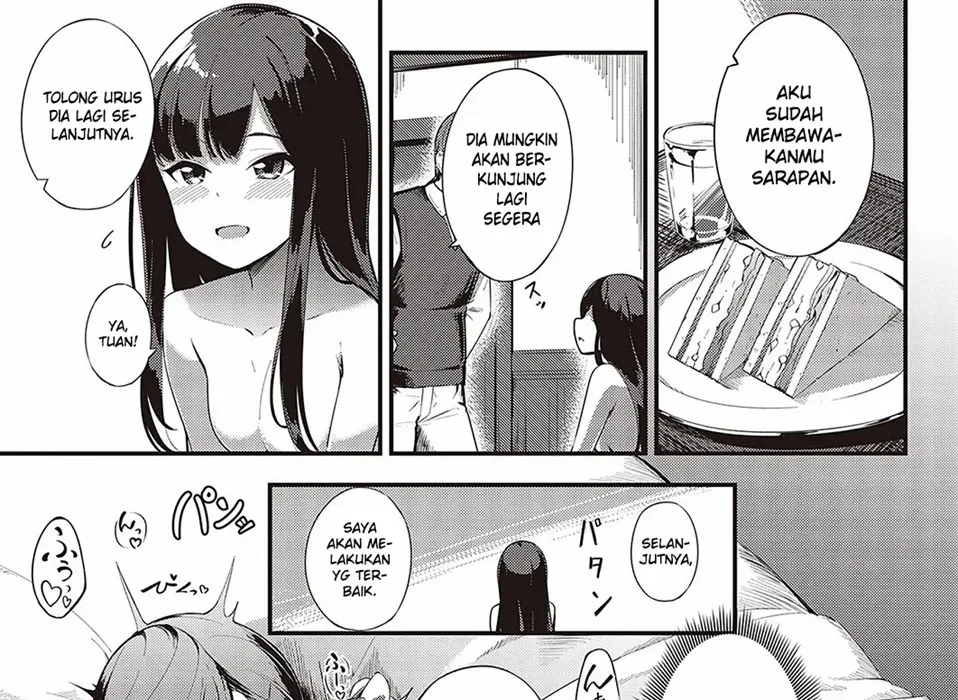 Ai wa Oshiminaku Chapter 1