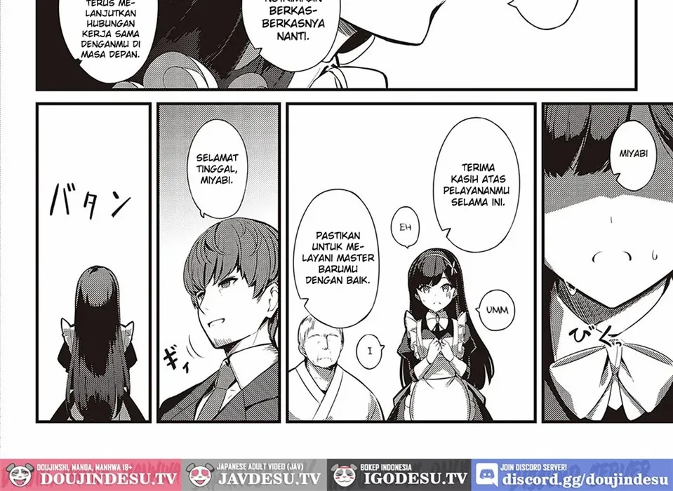 Ai wa Oshiminaku Chapter 1