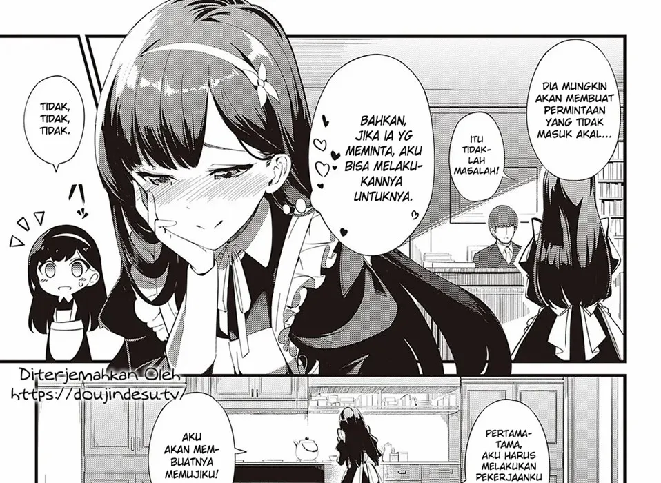 Ai wa Oshiminaku Chapter 1