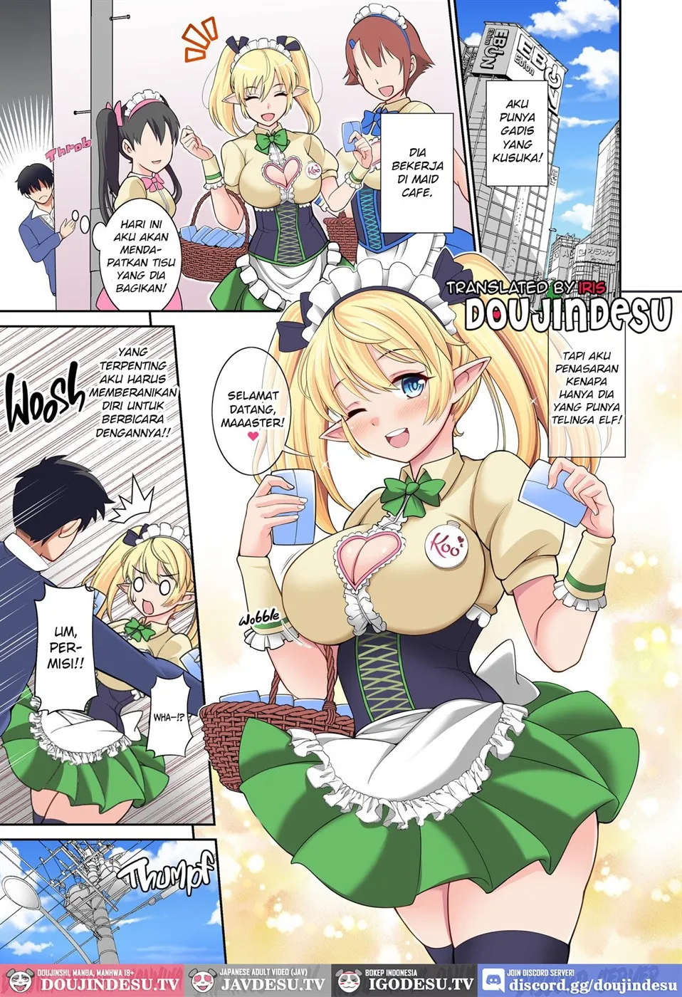 Akiba Kei Made Elf No Kuu-chan Chapter 1