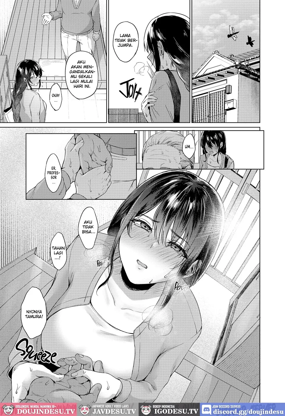 Aki・Inaka Kaeri no Otetsudai Chapter 2