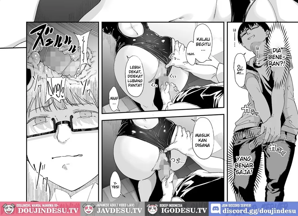 Akogare Kanojo no Risou to Genjitsu Chapter 1