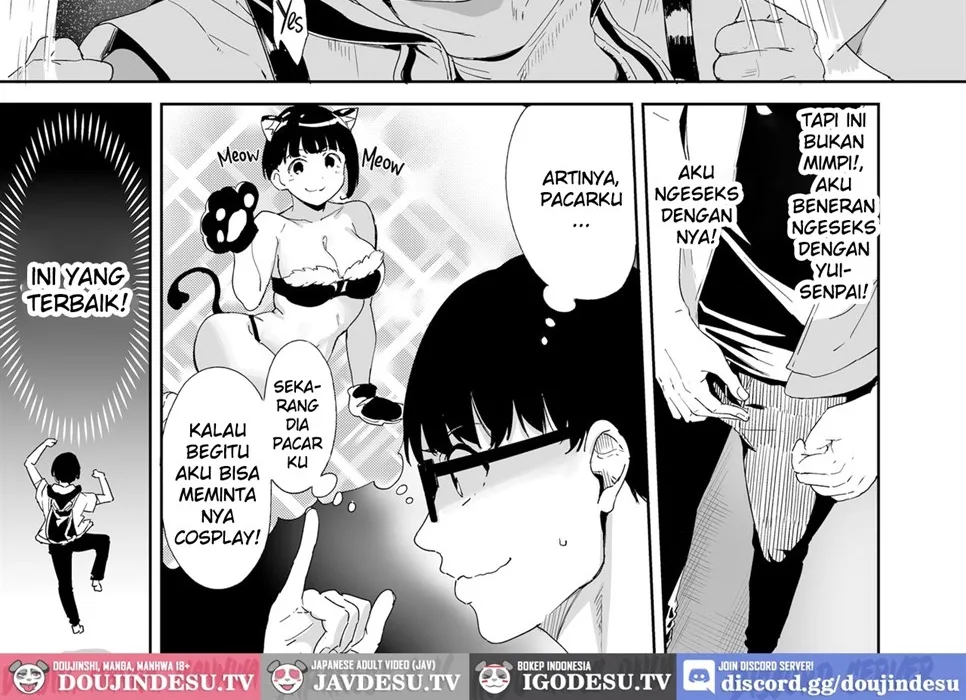 Akogare Kanojo no Risou to Genjitsu Chapter 1