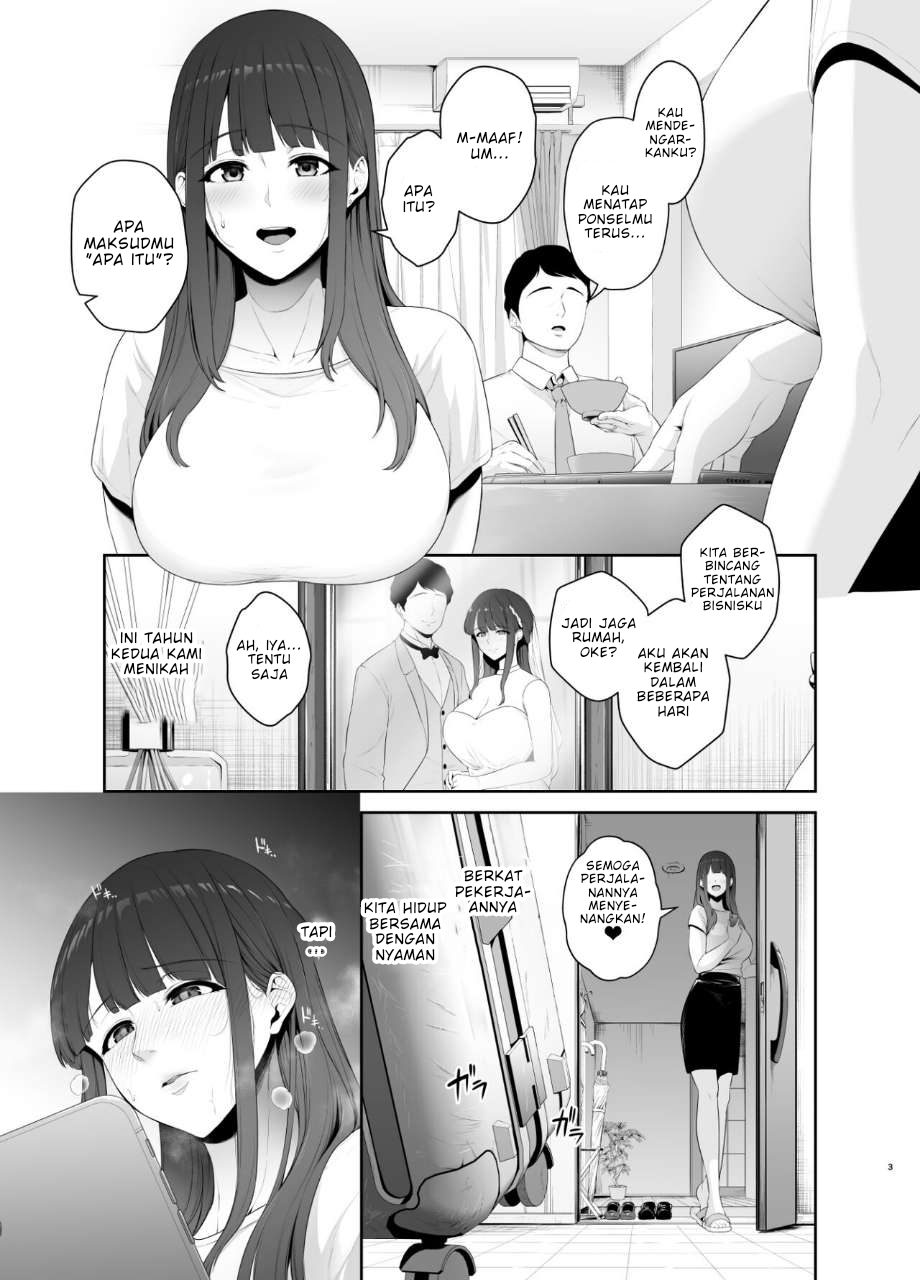 Akuheki -Yuuki Shunka Nakadashi Furin Ippaku Futsuka- Chapter 1