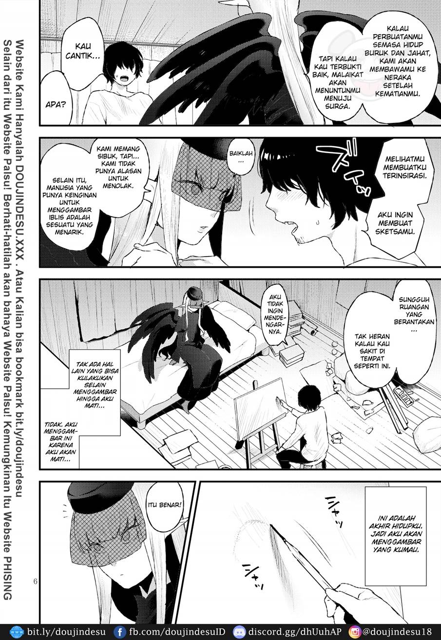 Akuma no Mokuromi Chapter 1