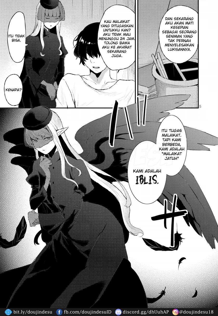 Akuma no Mokuromi Chapter 1