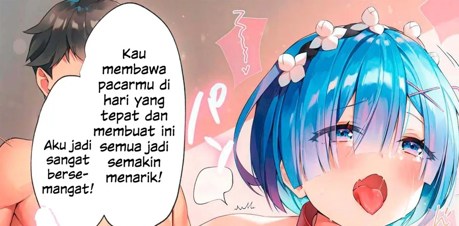 Akumu Rem Netorare Chapter 1