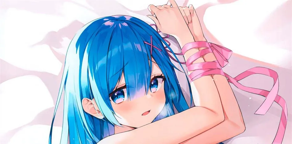 Akumu Rem Netorare Chapter 1