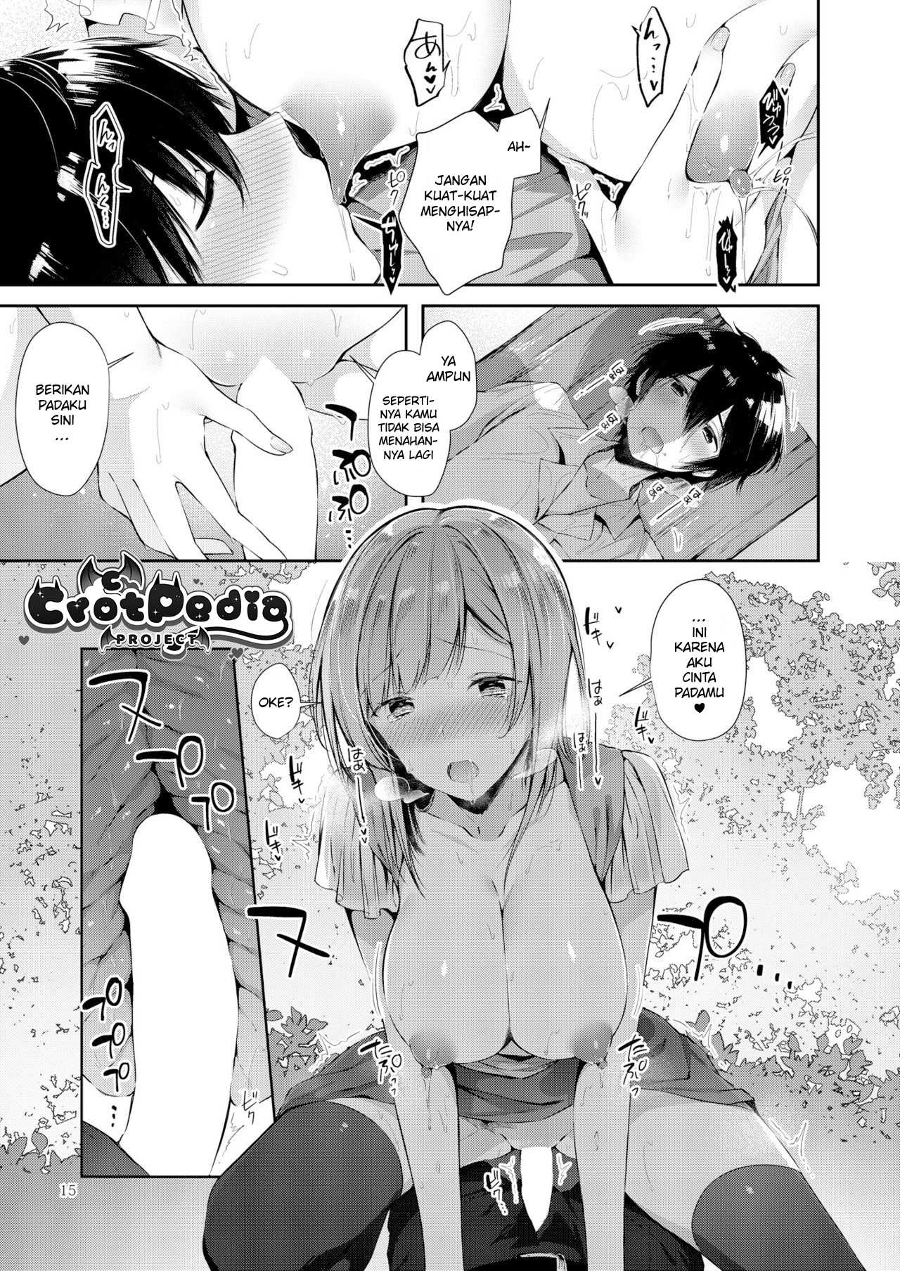 Amatoro Oppai Chapter 1