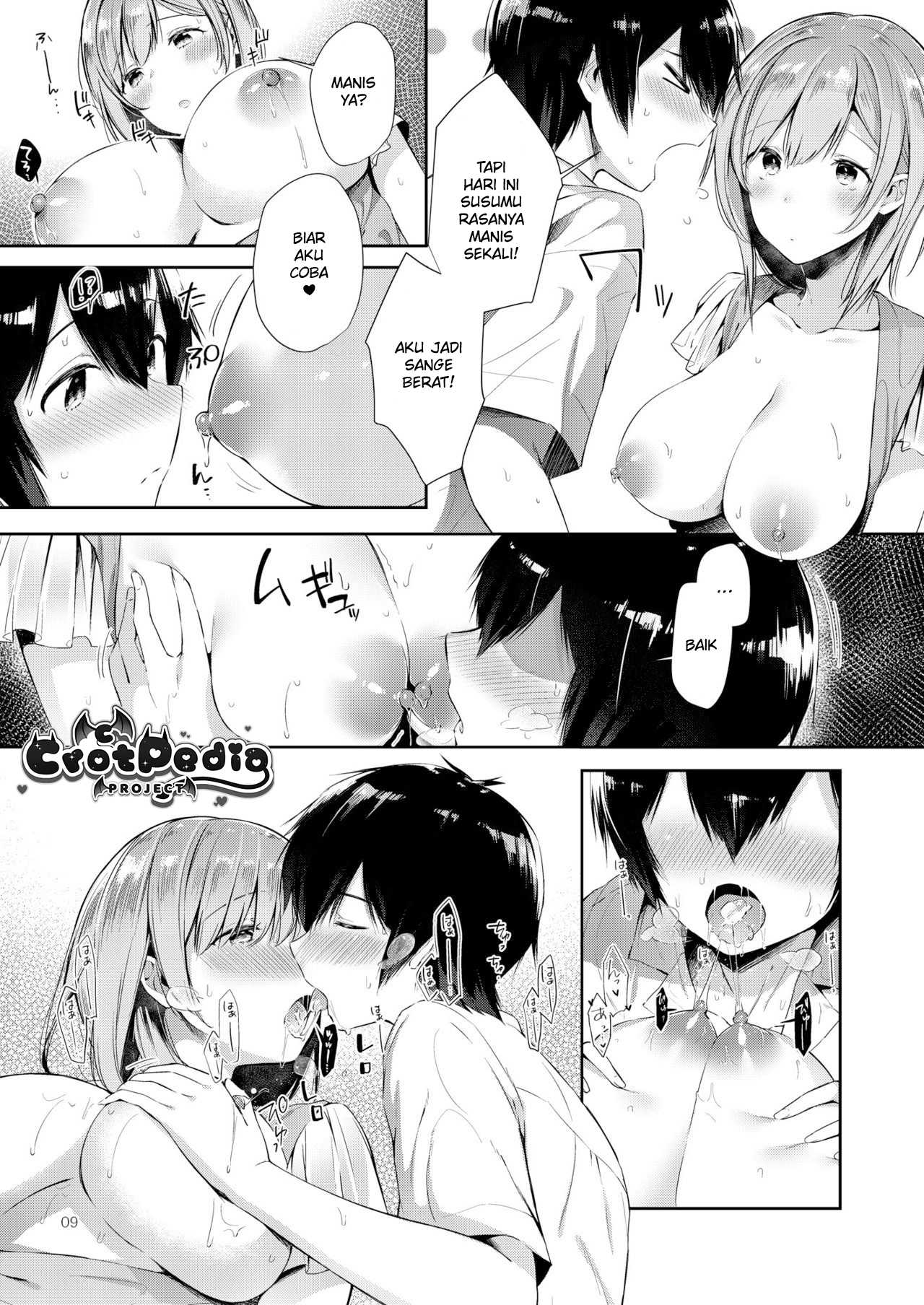 Amatoro Oppai Chapter 1