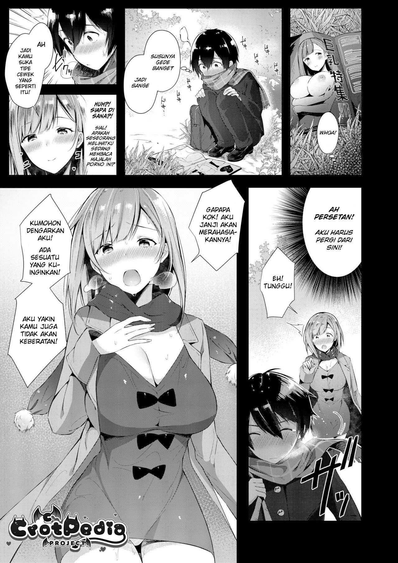 Amatoro Oppai Chapter 1