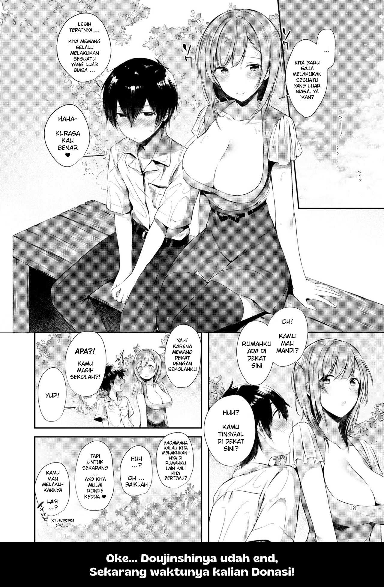 Amatoro Oppai Chapter 1