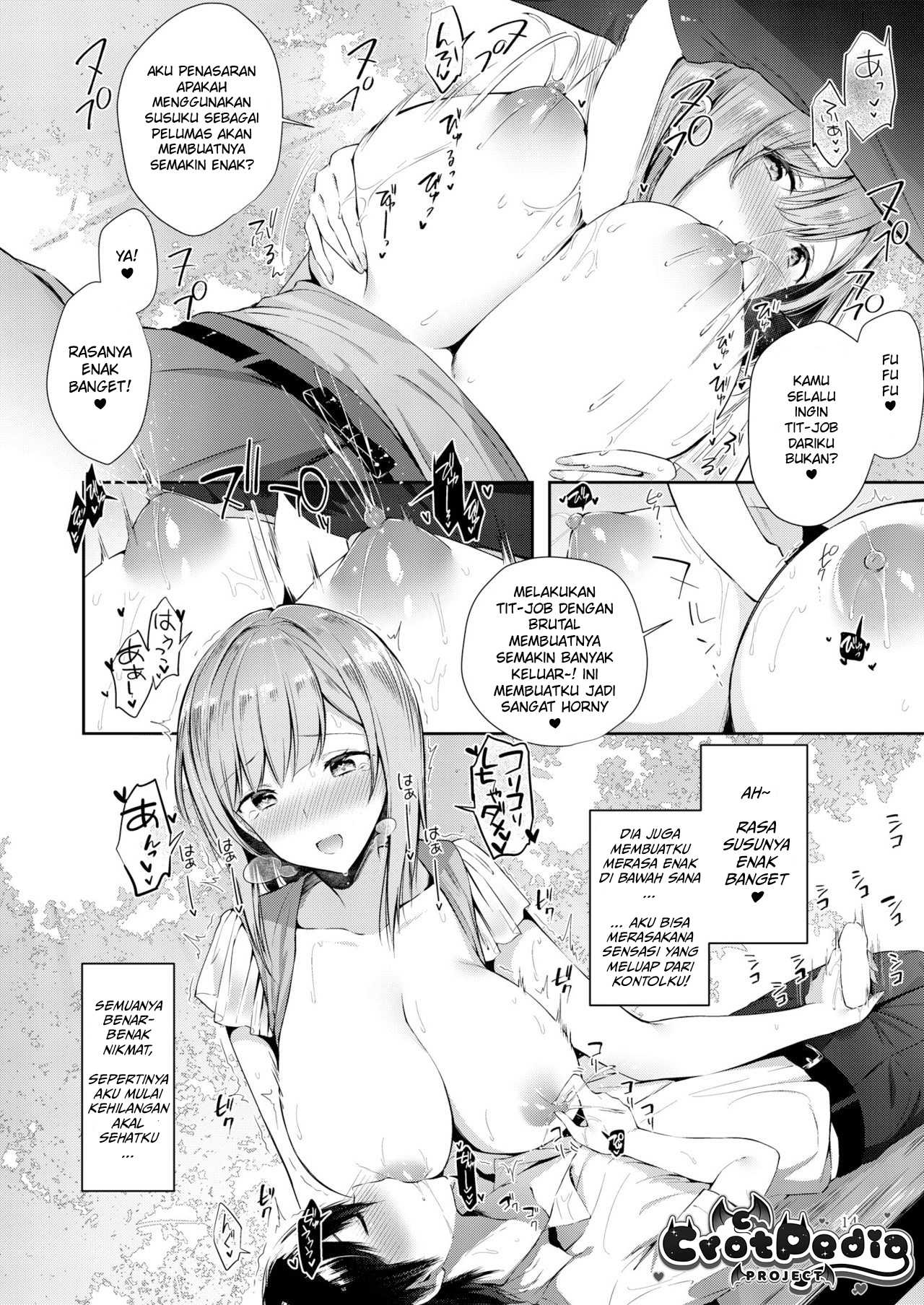Amatoro Oppai Chapter 1