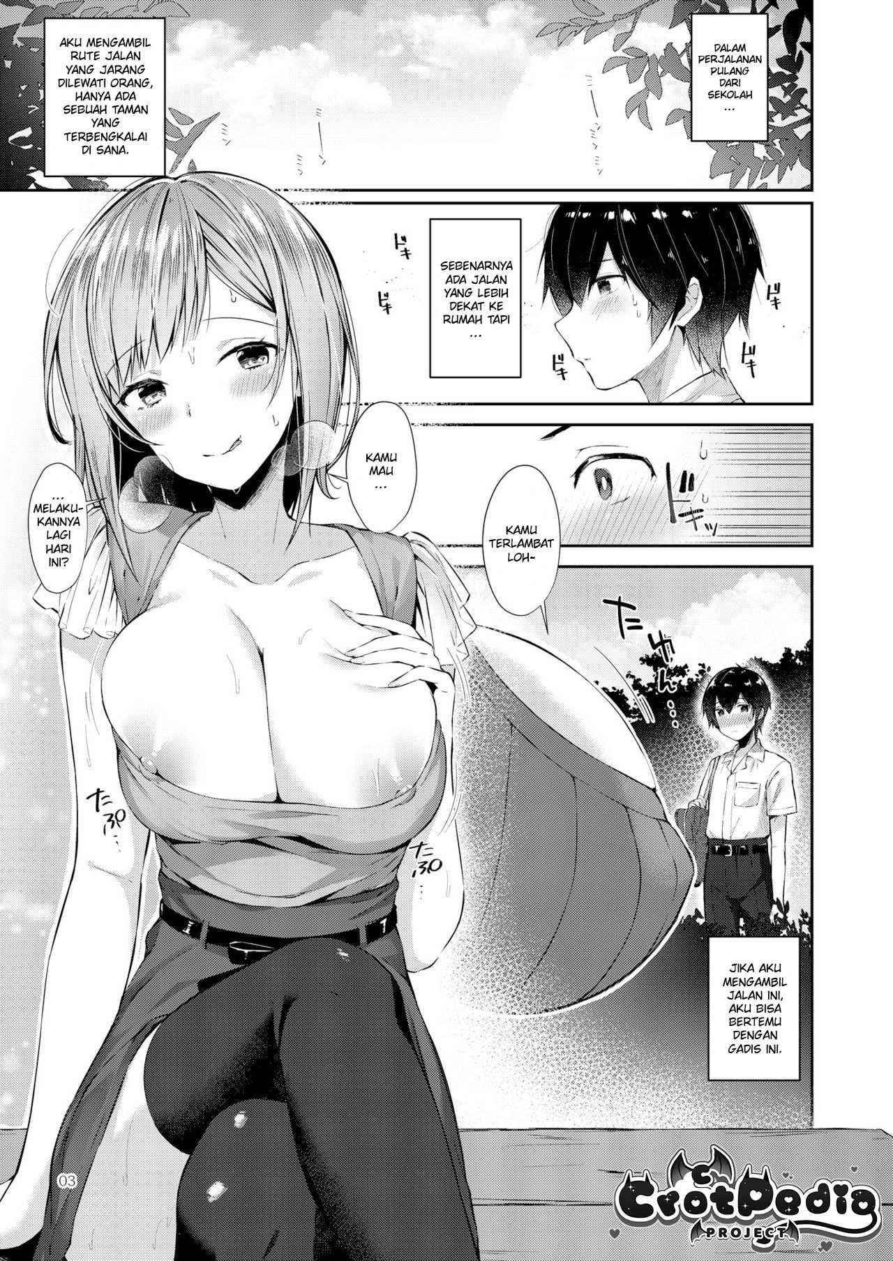 Amatoro Oppai Chapter 1