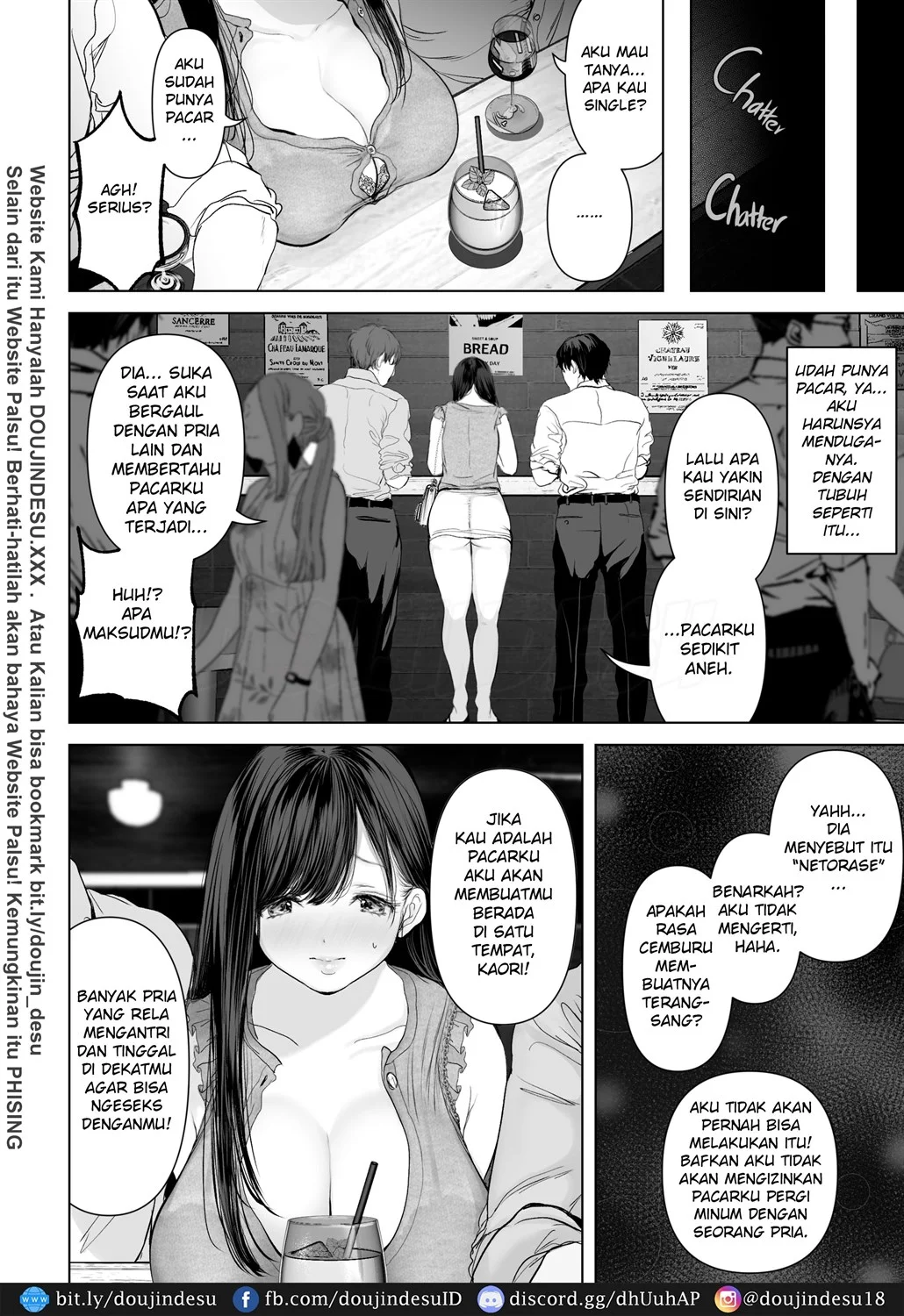 Anata ga Nozomu nara Chapter 2