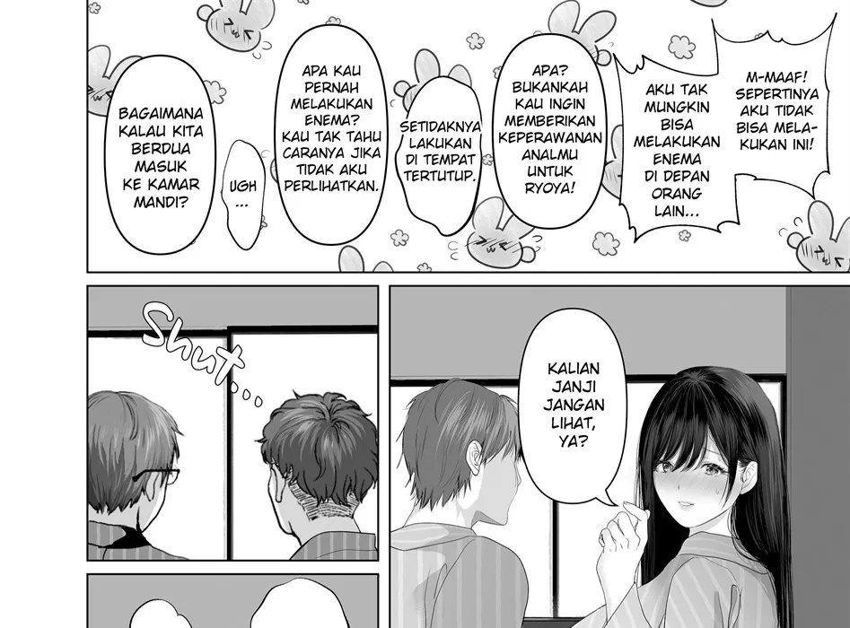 Anata ga Nozomu nara Chapter 5.2